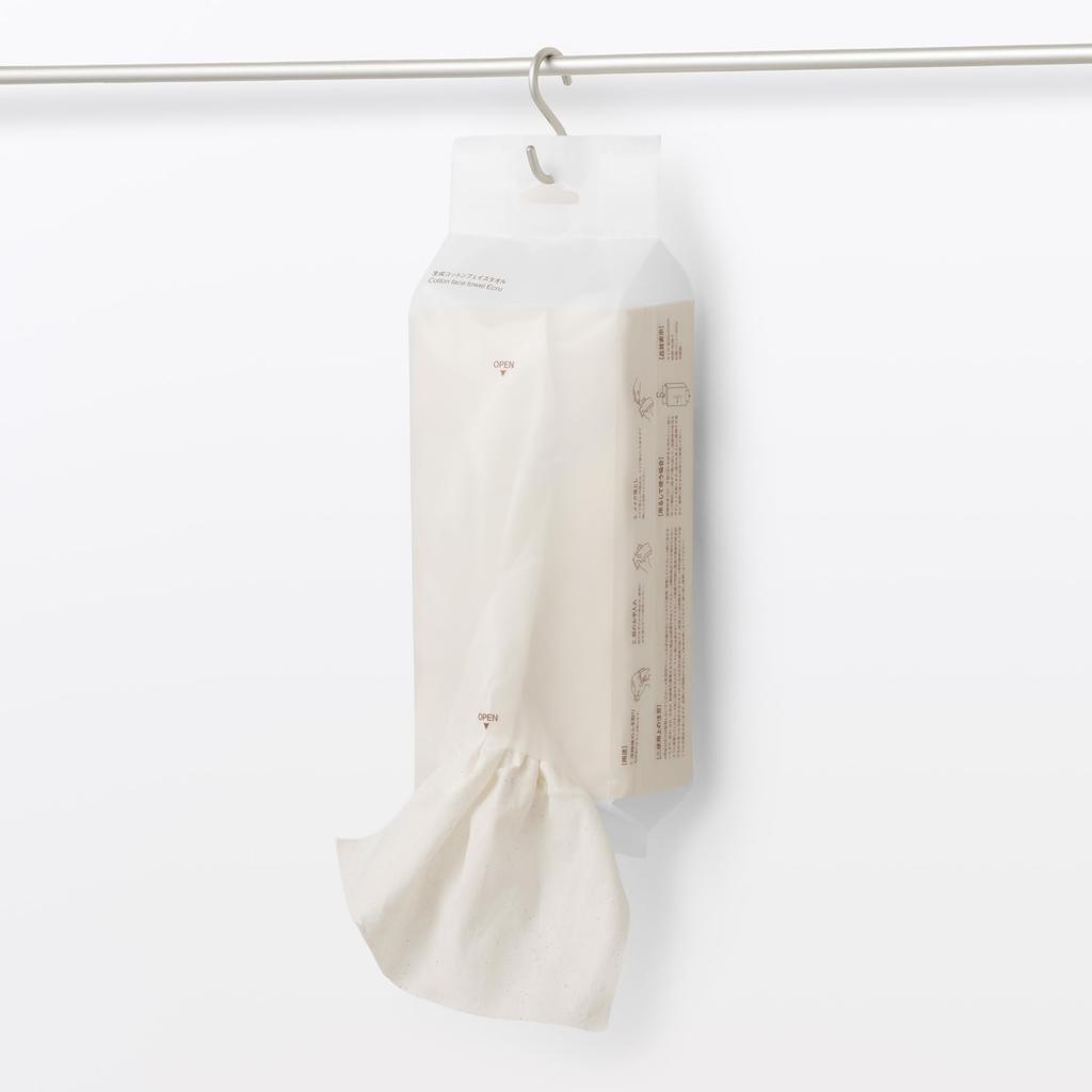 MUJI Natural Cotton Face Pack of 20 x 20 Item 76420750 Towels, 60, Approx. cm, No.