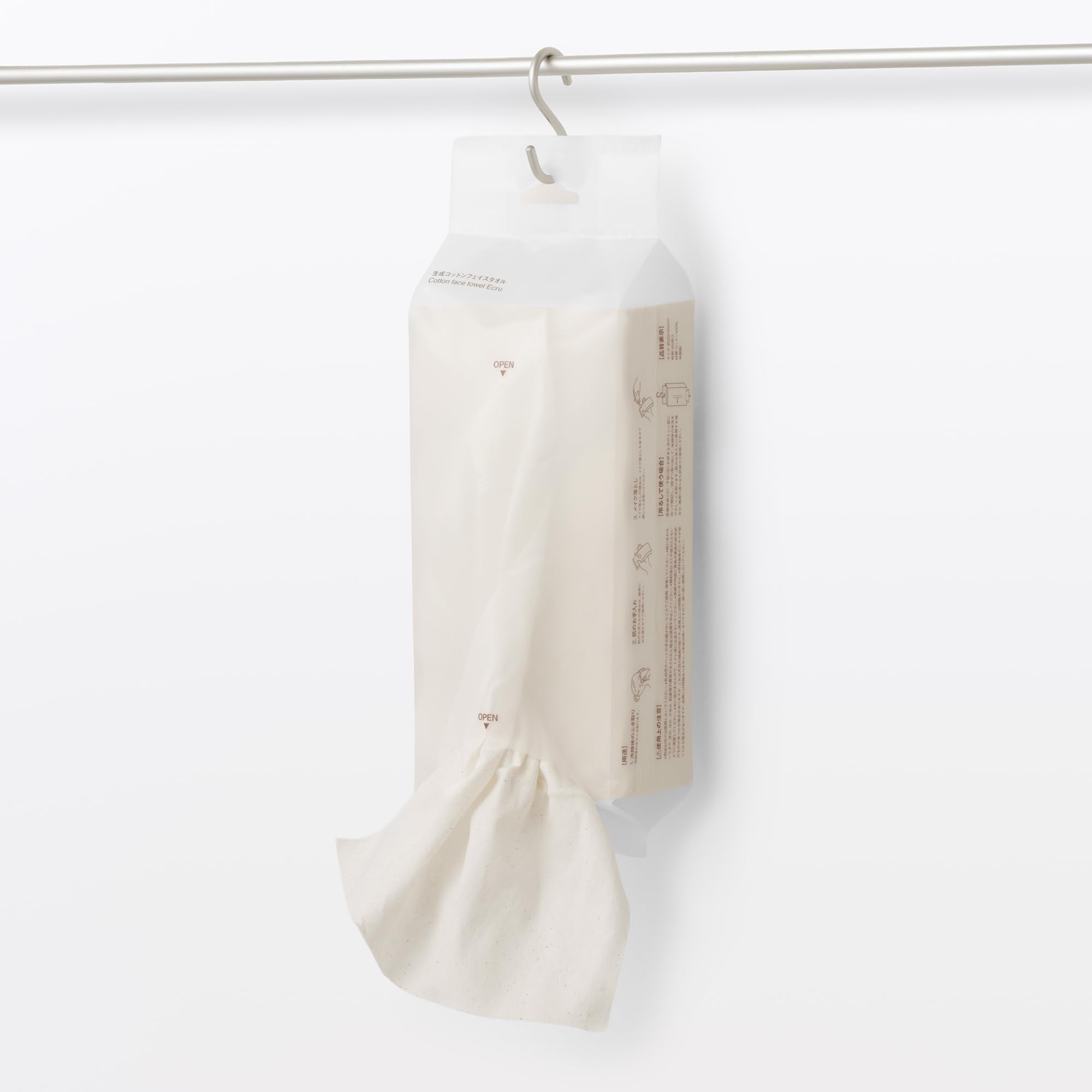 

MUJI Натуральный хлопковый маска для лица 20 x 20 Артикул 76420750 Полотенца, 60, Прибл.. см, №