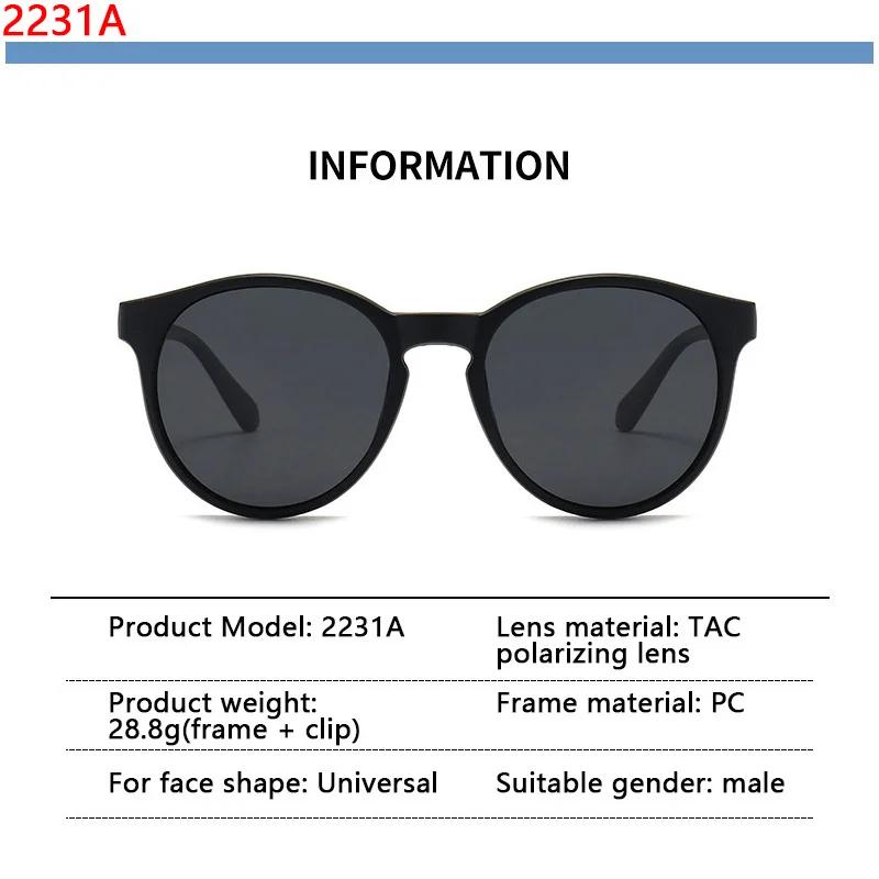 6 In 1 Clip On Glasses Men Women TR90 Polarized Optical Magnetic Sunglasses Clip Magnet Sunglasses Prescription Glasses Frame