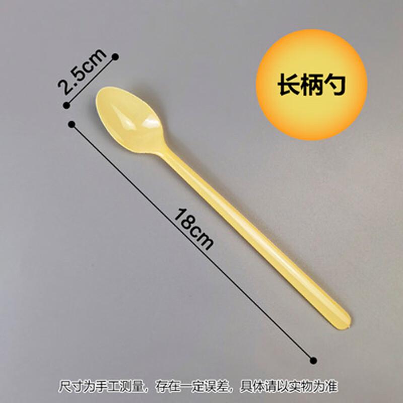 Homeglen Disposable Plastic Spoons