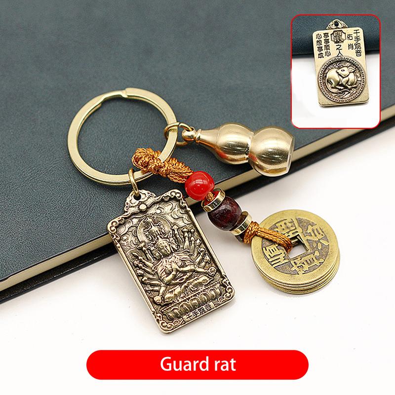 

1 шт. металлический кулон Будда в китайском стиле зодиак латунная тыква пять императоров денежный брелок пара автомобильный брелок подарок
