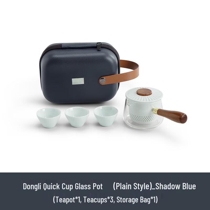 Portable Chinese Travel Tea Set (One Pot, Three Cups)