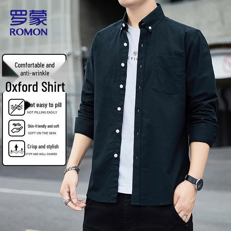 ROMON Men's Brushed Oxford Shirt