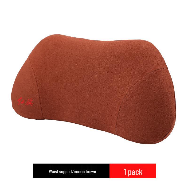 Hongqi Car Interior Neck & Lumbar Support Cushion for H5, HS5, H9, E-QM5, H7 Models