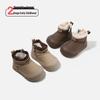 2025 Winter Kids' Fashion Velvet Soft Sole Anti-Slip Leather Snow Boots