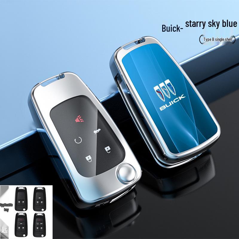 Buick Key Case for Verano, Regal, LaCrosse, Envision PLUS, Enclave, GL8