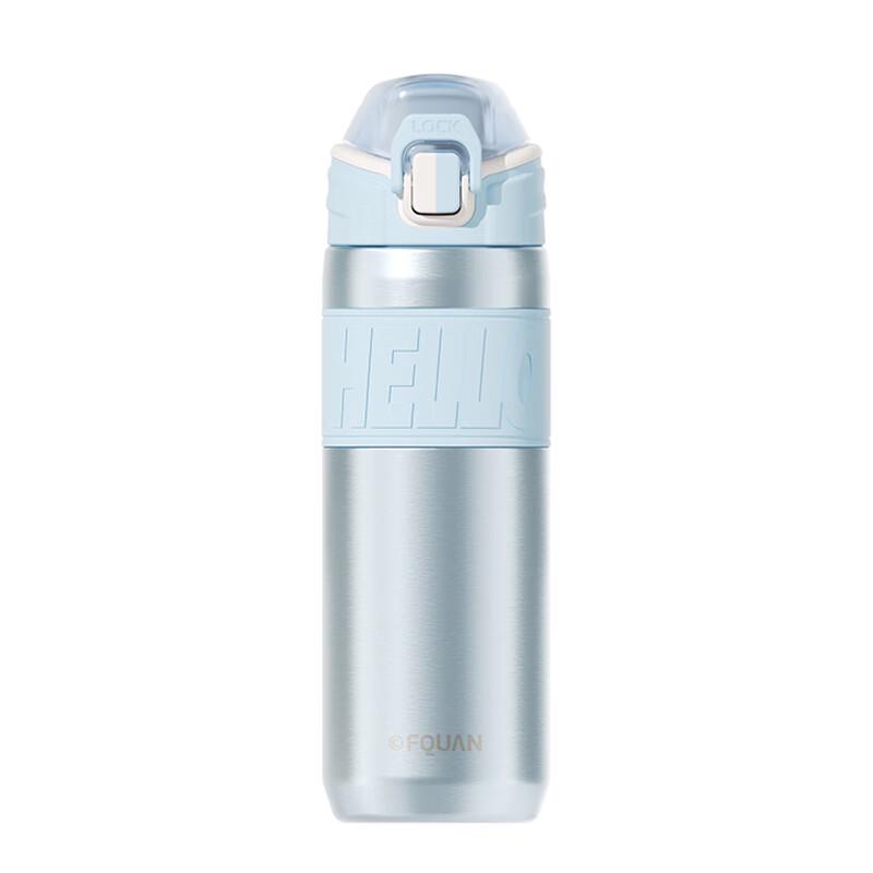 Fuquan Jieyue Stainless Steel Insulated Sports & Student Thermos
