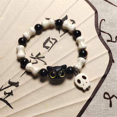 Niedliches vielseitiges schwarzes Katzenarmband für Damen Herren Cartoon Tier Perlenarmbänder Paarschmuck Accessoires Geschenke