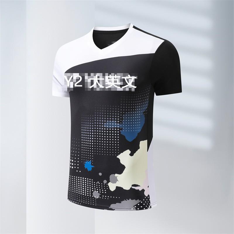 Unisex Schnelltrocknendes Sport-T-Shirt Badminton Tennis Volleyball Sportbekleidung Jugend Erwachsene S-4XL
