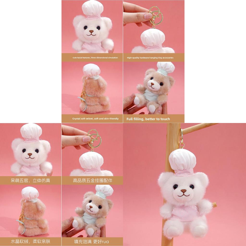 Plush Bear Keychain With Chef Outfit For Bag Decoration And Gift Giving