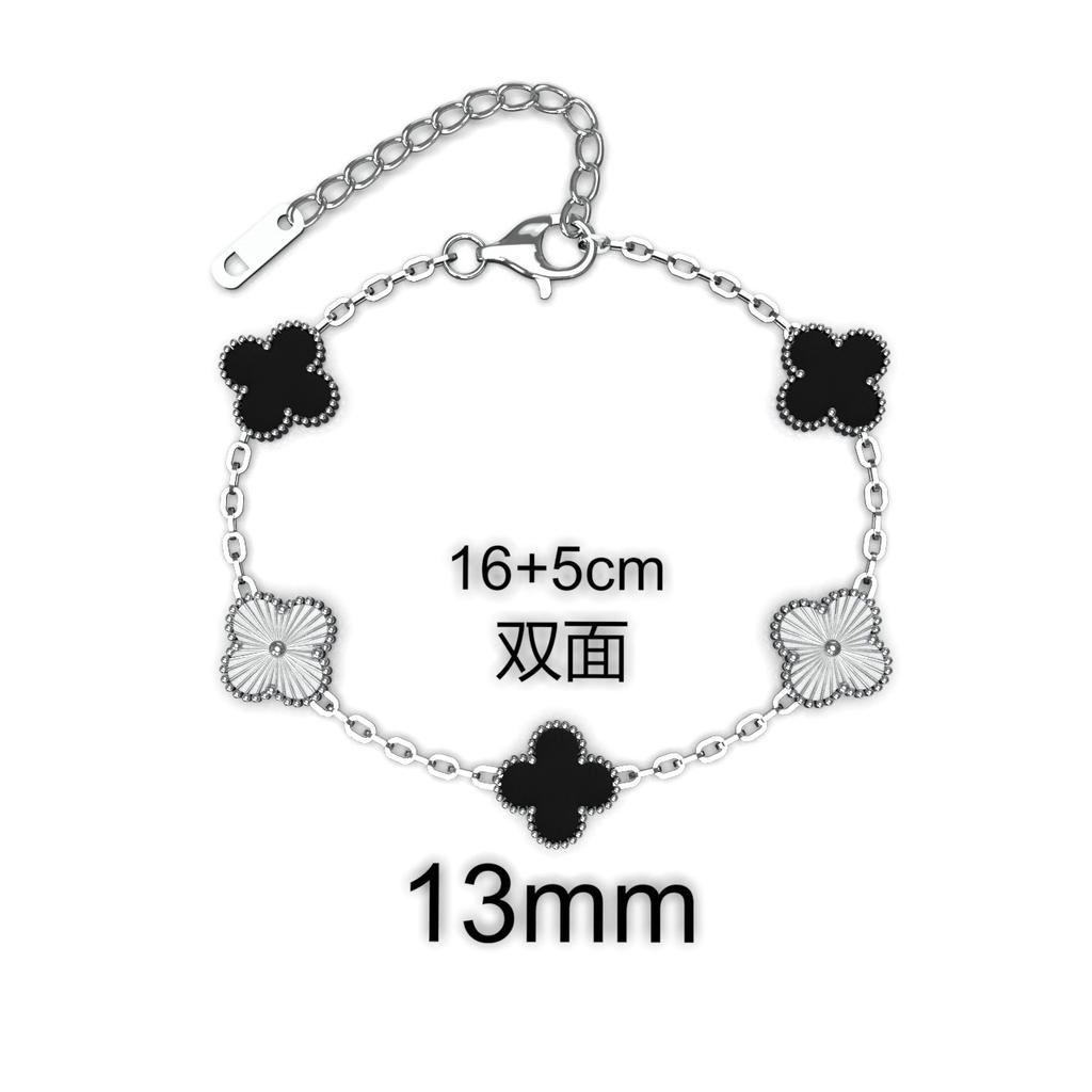 Fashion Four-leaf Clover Titanium Steel Bracelet Small Fresh Petals Personalized Colorless Ladies Bracelet