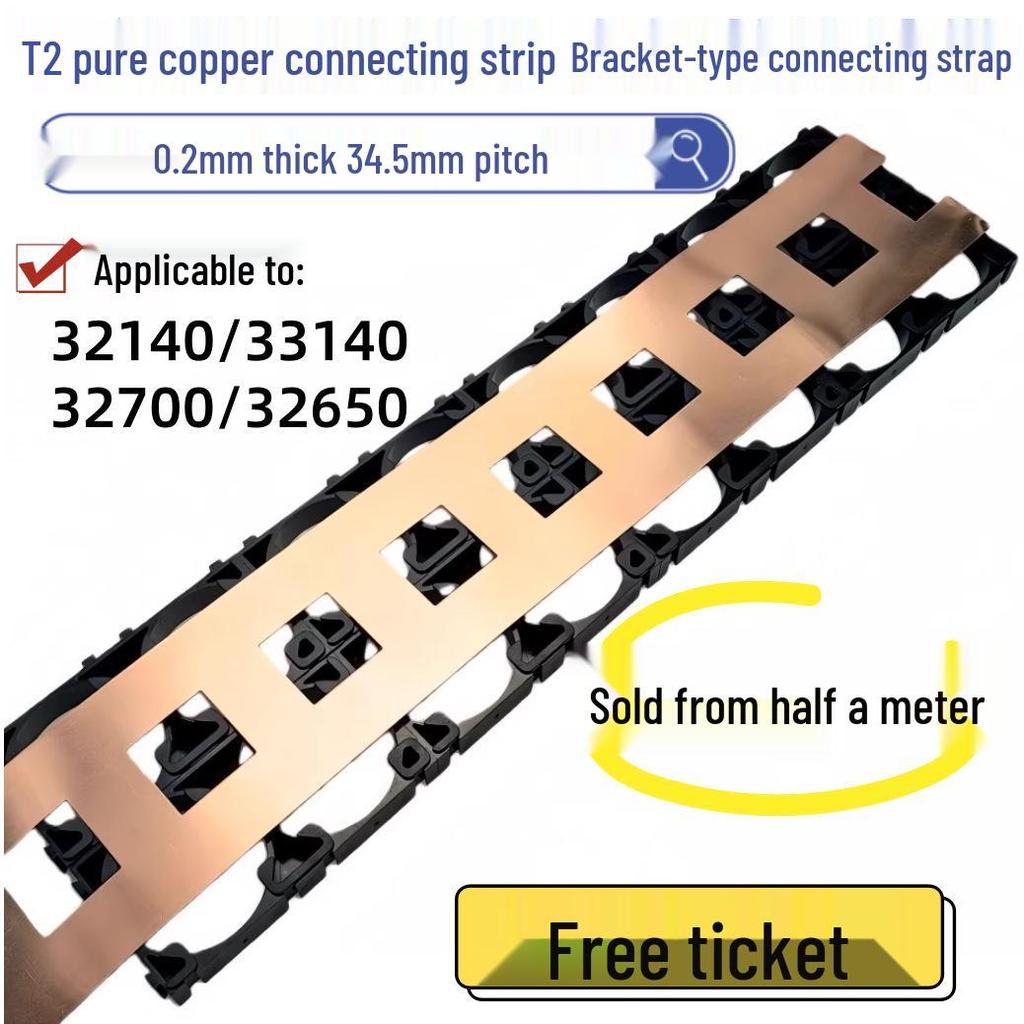 T2 Purple Copper Double Row Spot Welding Connectors, 34.5 Spacing, Flat Head for 33140/32140/32650 Batteries
