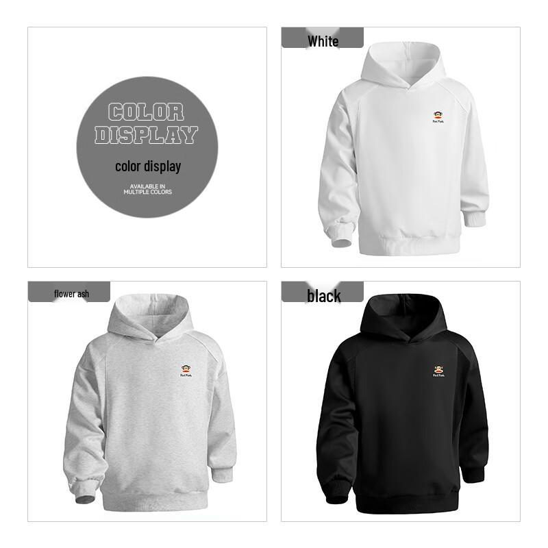 paul frank Herren Casual Kapuzensweatshirt