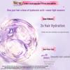 LUX Peach Blossom Fragrance Collagen Shampoo