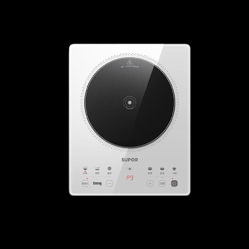 SUPOR 2200W Smart Induction Cooker with Microcrystalline Glass Panel CN plug (adapter included)