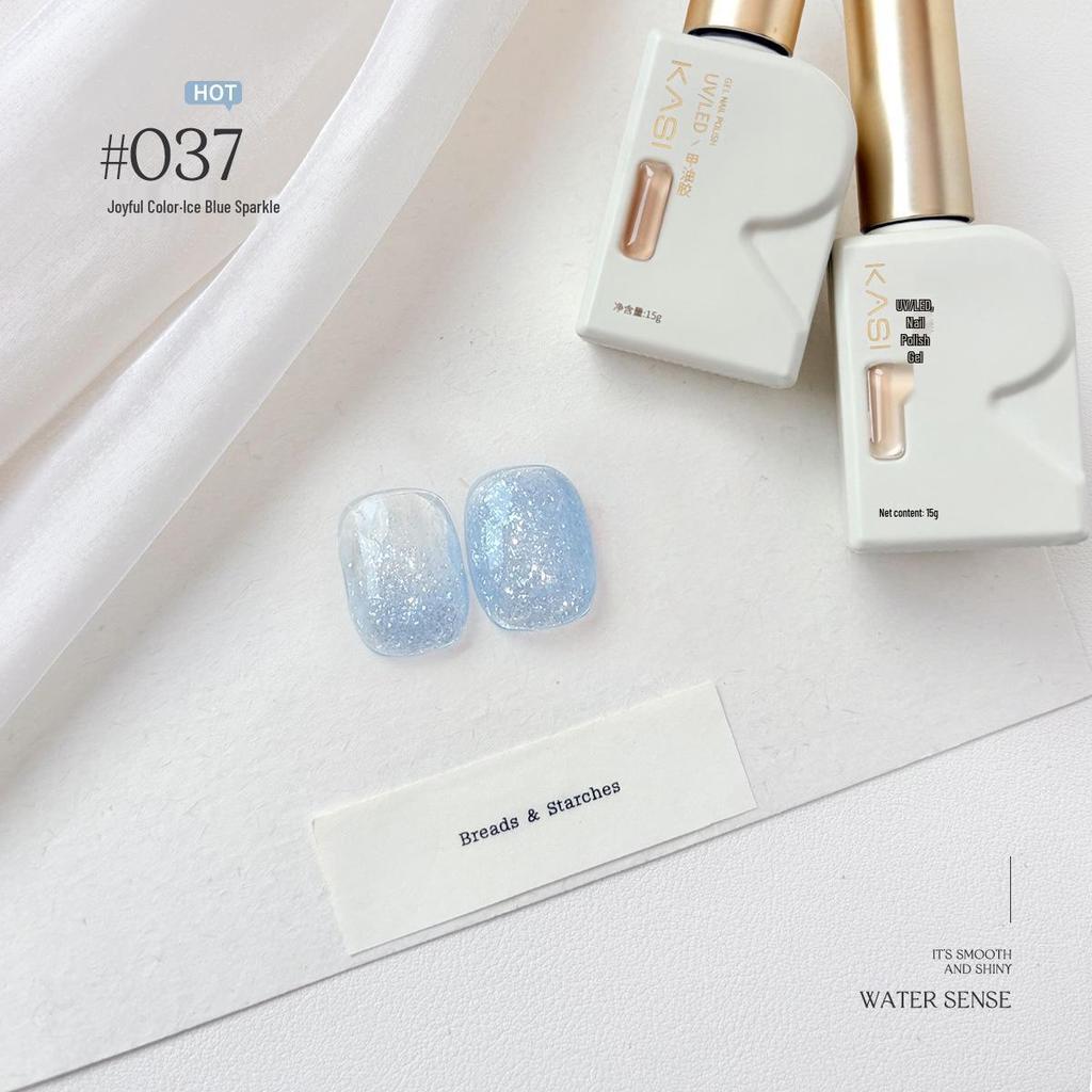 KaSi UV Gel Nail Polish - Autumn/Winter Pure Translucent Nude, Large Capacity, One Bottle One Color.