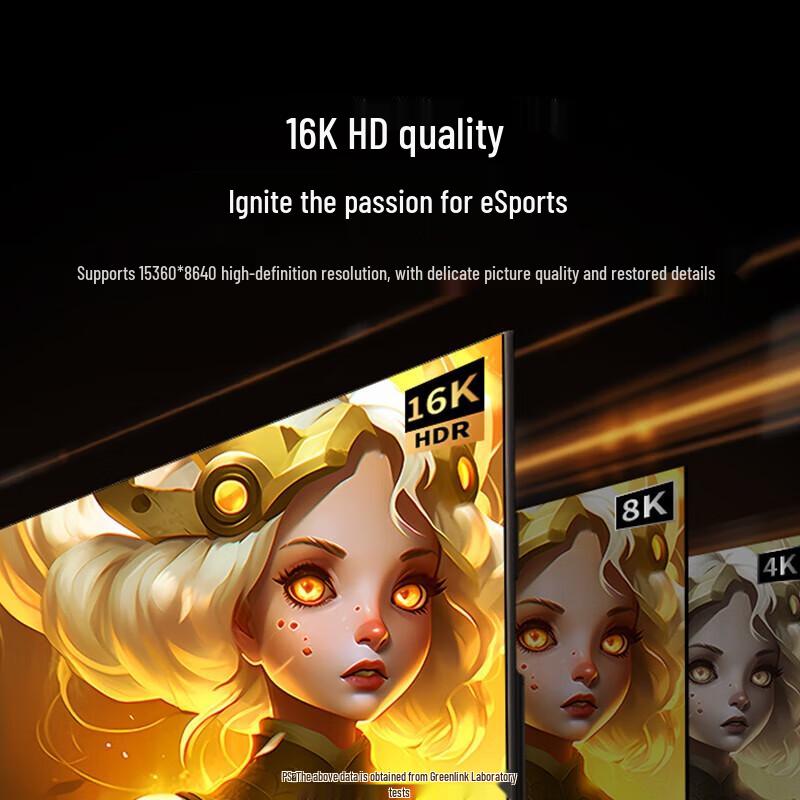 Ugreen DisplayPort 2.1 Fiber Optic 8K/16K Gaming Cable