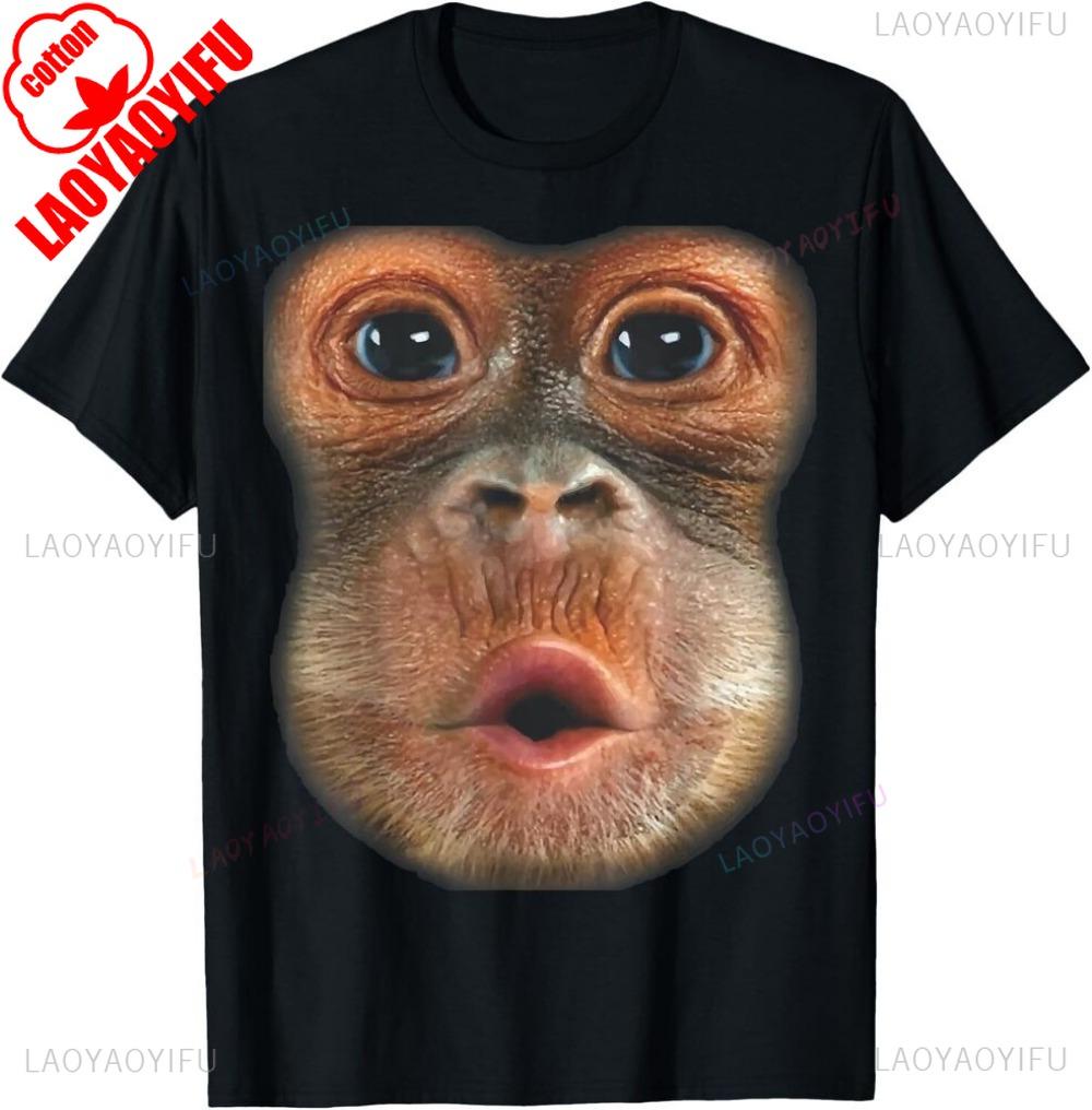 Monkey Blowing Stomach Face TShirt Unisex TShirt Shortsleeve Oneck Streetwear Classic Pattern High Quality Cotton Tees S