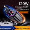 Retractable 4-in-1 Car Charger with RGB Ambient Light and Starry Sky Ceiling.