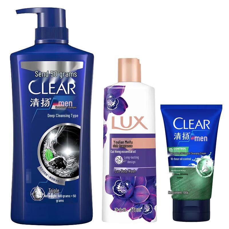 

Clear Men s Deep Cleanse Hair & Body Care Set