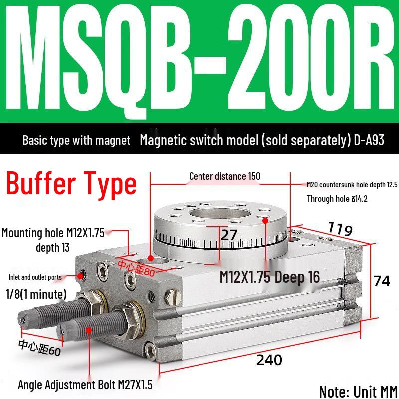 Adjustable Pneumatic Rotary Cylinder, Oscillating Gear Type 90°/180° HRQ50A MSQB10A70A.
