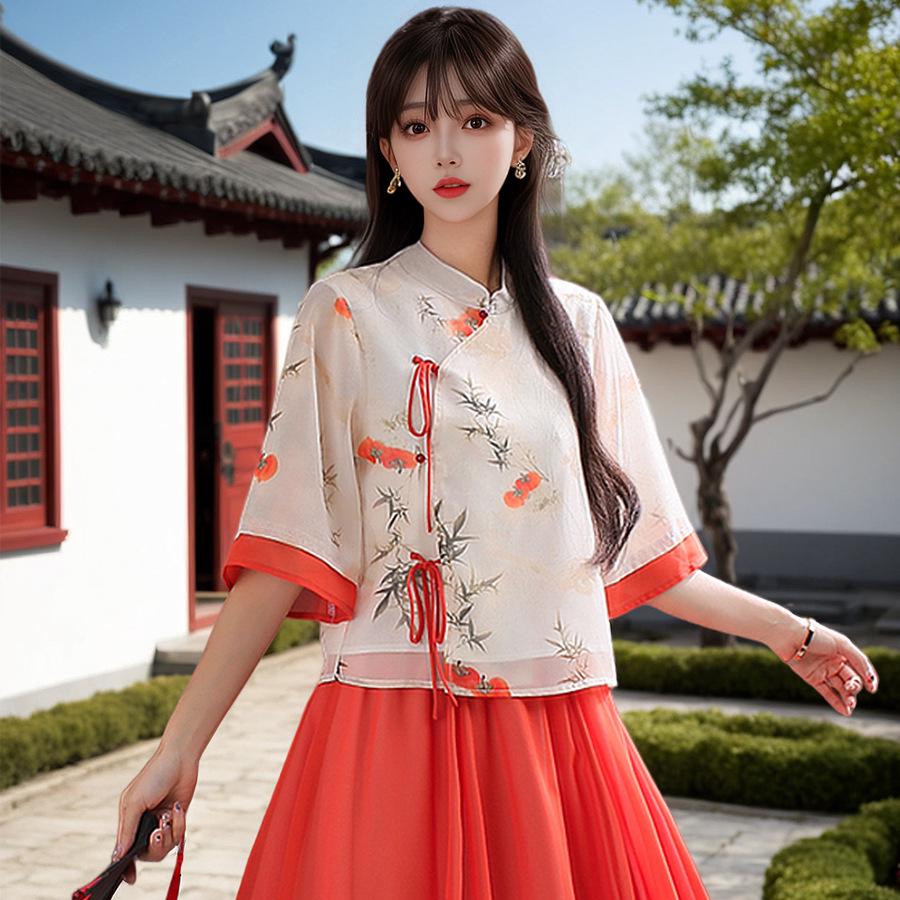 New Young Republic Style Hanfu Girl Tang Suit Two-Piece Retro Cheongsam Set