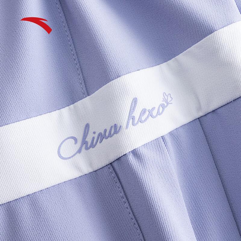 Anta Women's Quick-Dry Polo Pleated Dress