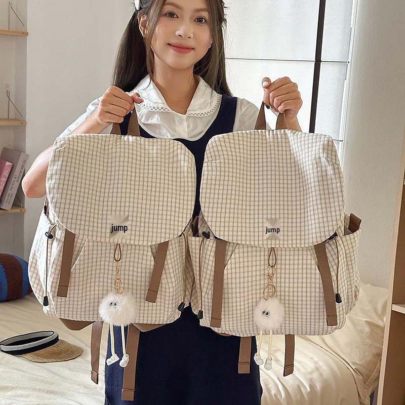 Karierter Leichter Rucksack für Studenten & Schüler - Große Kapazität für Outdoor-Reisen