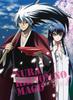 Nurarihyon No Mago ~Sennen Makyo~ Blu-ray Volume 1 [First Press Limited Edition]