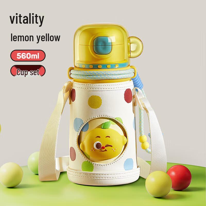 RELEA Mengli 316L Stainless Steel Insulated Straw Cup