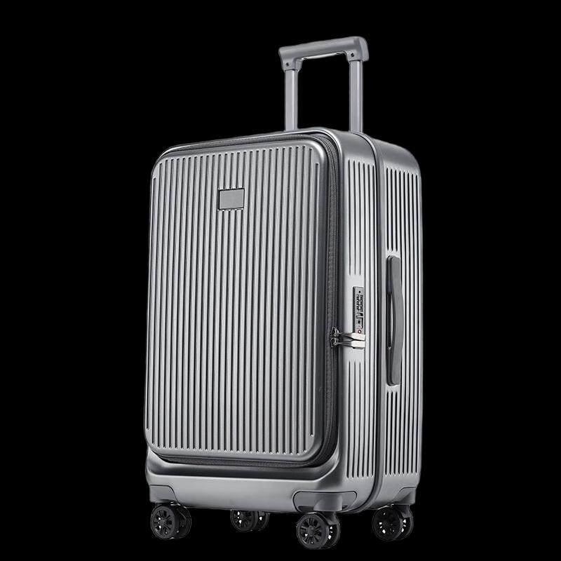 OEING Front-Opening Anti-Fall Travel Suitcase