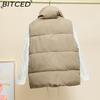 BITCED Autumn/Winter Puffer Jacket with Stand Collar and Zip Fastening Cotton-Filled Waistcoat, Vest, Jacket, or Light Outerwear