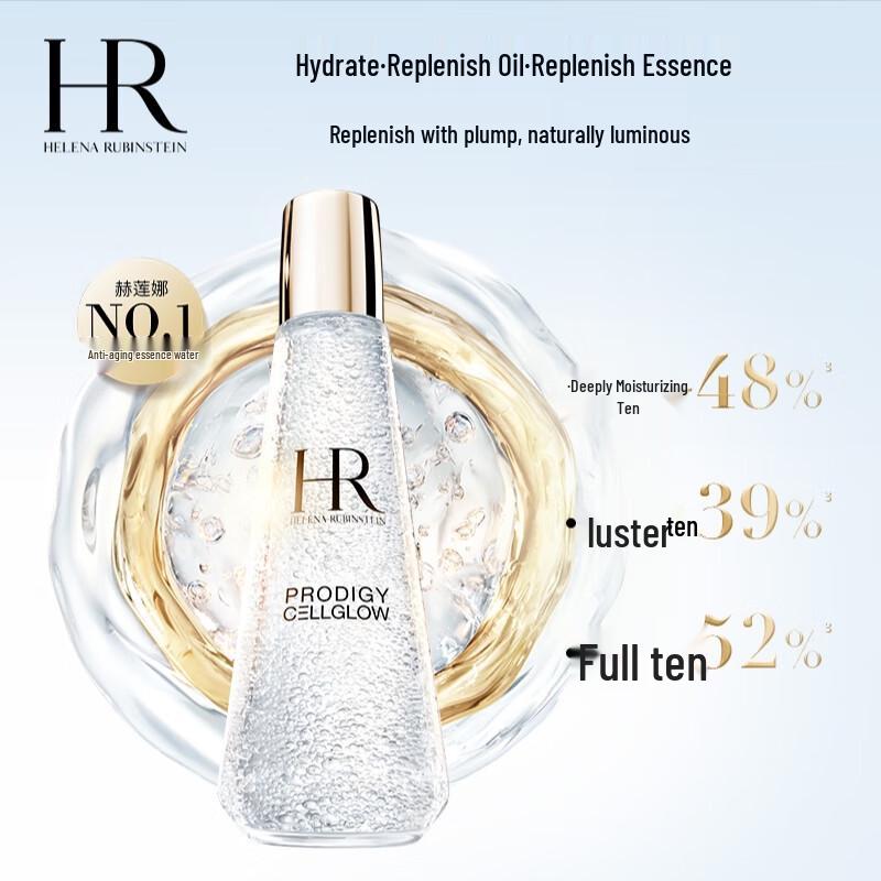

Helena Rubinstein Prodigy Cellglow Essence Water