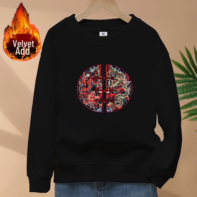 Autumn/Winter Unisex Warm Velvet Sweatshirt with Chinese-Style Embroidery Design