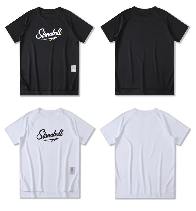 Men's Quick-Dry Basketball Training T-Shirt - Short Sleeve, Lightweight, Solid Color, Loose Fit Jersey.