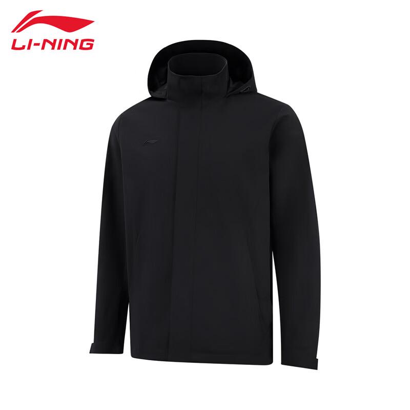 Li-Ning Sports Windproof Warm-Up Suit 4XL