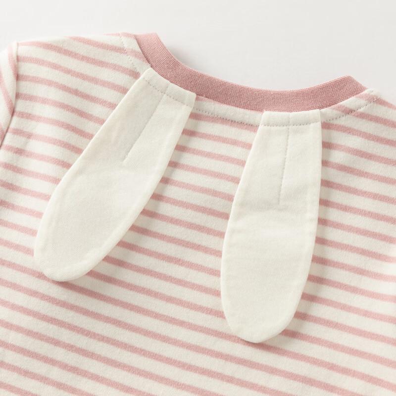 David Bella Girls' Striped Antibacterial Cotton Long Sleeve T-Shirt
