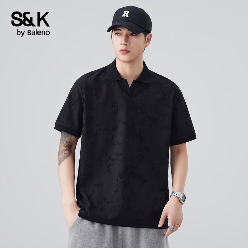 Baleno S&K Men's Ice Silk Polo Shirt