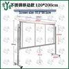 Commercial Display Stand & Notice Board