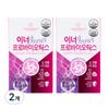 Vitahalo Inner Probiotics 60g 2 Pcs