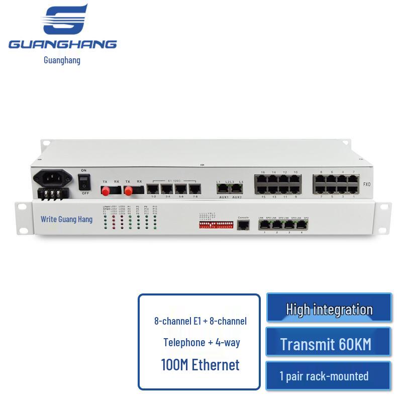 

Guanghang Multi-Service Telephone Optical Transceiver FC Single-Mode Single-Fiber 60km
