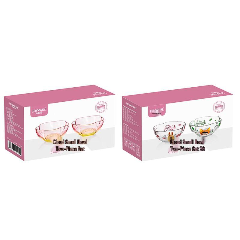 LOVWISH Nordische Wolken Glas Salatschüssel Set (2er-Pack)