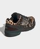 Adidas Adistar Control 5 - Leopard:Black / Ki4204