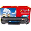 Compatible HP W1370A 137A Refillable Toner Cartridge (No Chip)