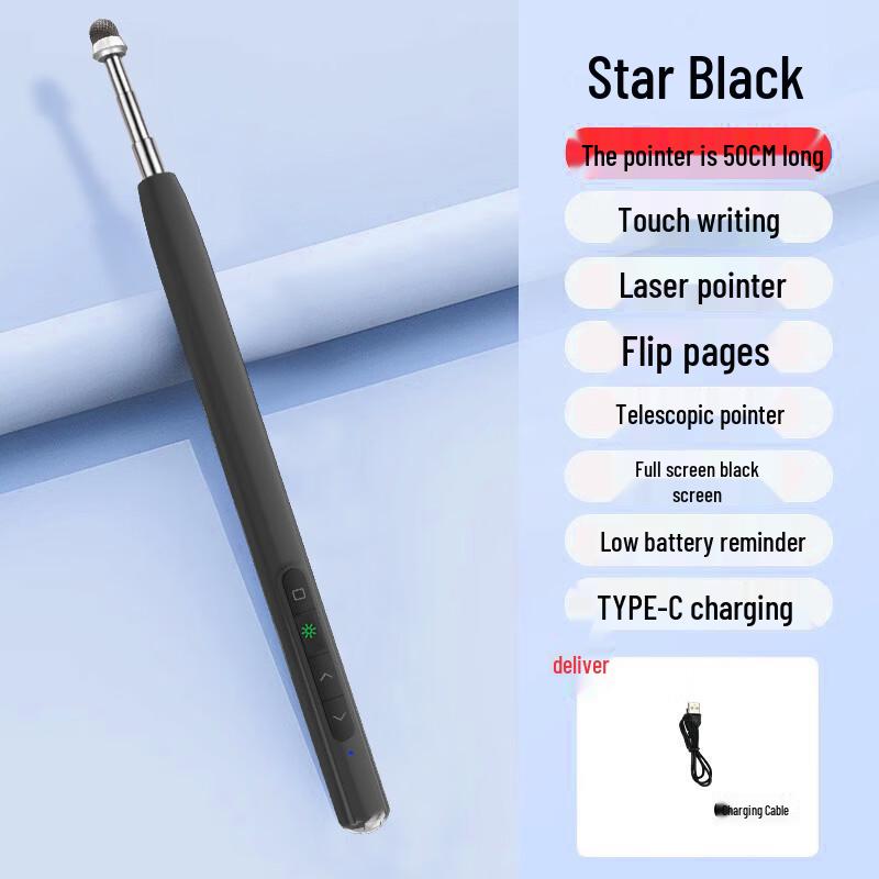 

USB Rechargeable Telescopic Pointer & Page Turner