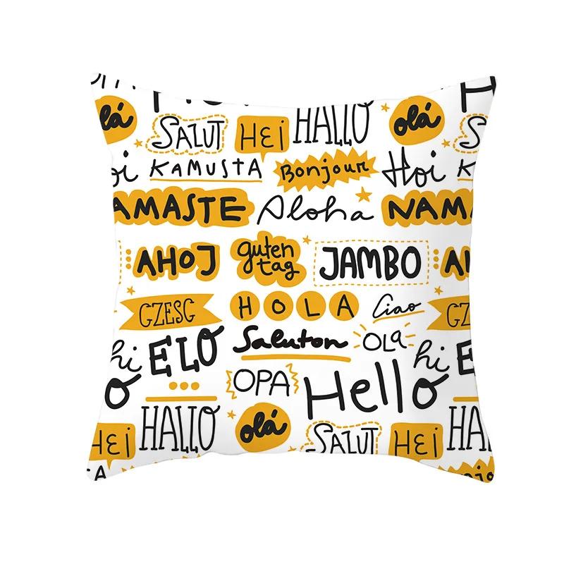 Lemon Pineapple Cushion Cover 45x45cm Summer Yellow Pillow Case Sofa Decoration Pillow Cover Geometric Striped Throw Pillowcase