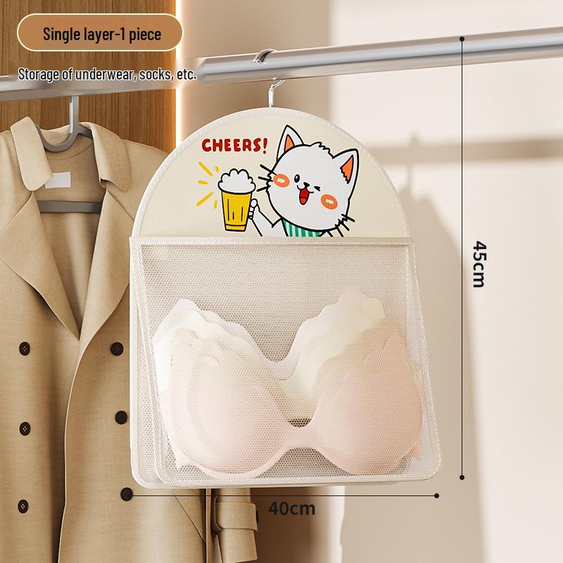 Hanging Mesh Pocket Organizer for Underwear & Socks