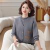 Datang Furen Women's Spring/Autumn Knit Two-Piece Cardigan Set