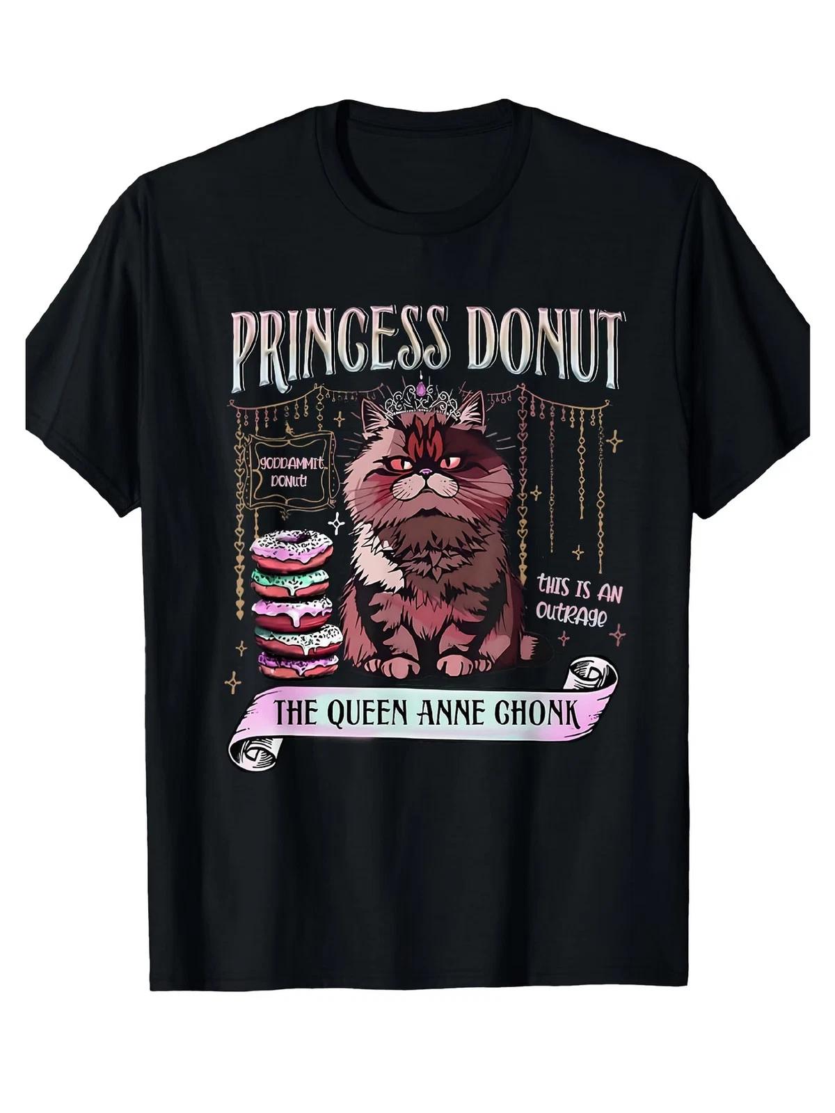 Men s Princess Donut Dungeon Crawler Carl Graphic T-Shirt - Funny Book Lovers Cr XL