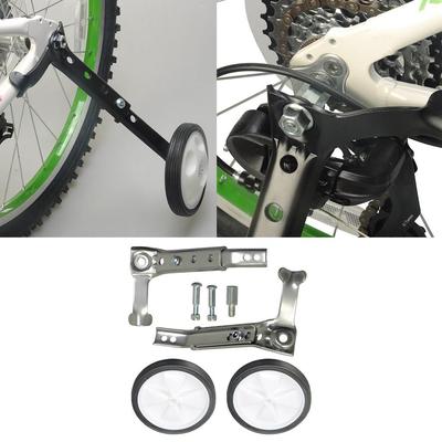 Univerzální postranní kolečka Ocelové pevné zadní kolo Dětská dětská jízdní kola Stabilizátory Kompatibilní pro 16-22'' kola